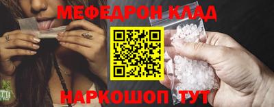 стаф Бузулук