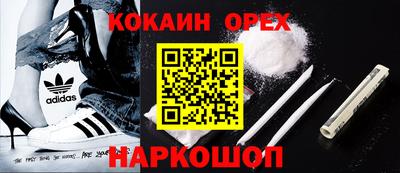 стаф Бузулук