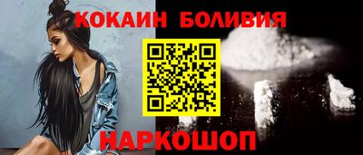 первитин Бугуруслан