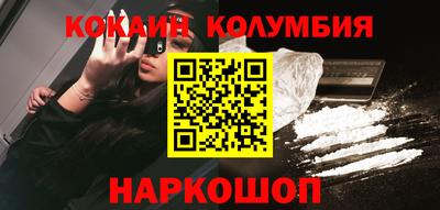 первитин Бугуруслан