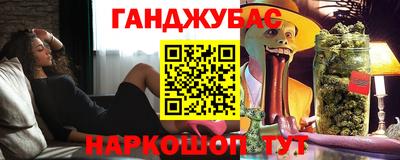 первитин Бугуруслан