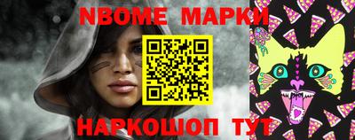 МДМА Будённовск