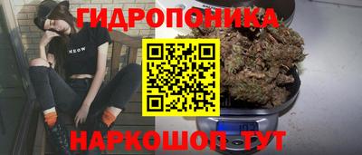 первитин Бугуруслан