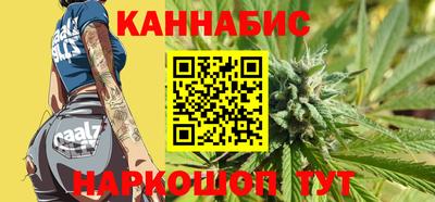 первитин Бугуруслан
