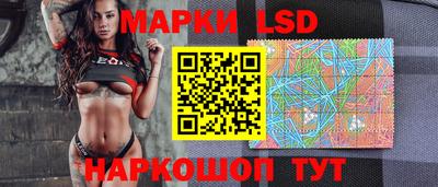 стаф Бузулук