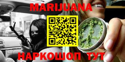 МДМА Будённовск