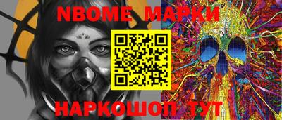 первитин Бугуруслан