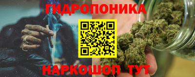 МДМА Будённовск