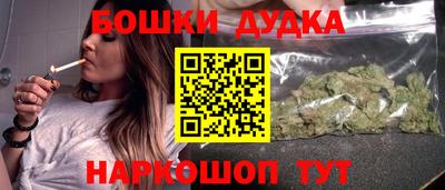 стаф Бузулук