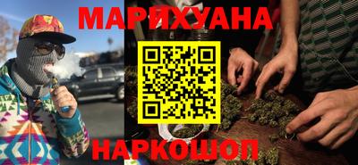 МДМА Будённовск