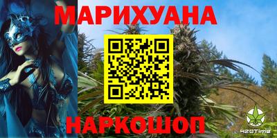 МДМА Будённовск