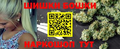 МДМА Будённовск