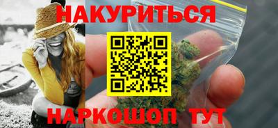 МДМА Будённовск