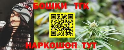 первитин Бугуруслан