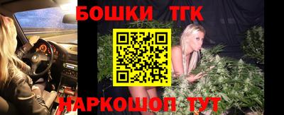 первитин Бугуруслан