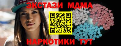 стаф Бузулук