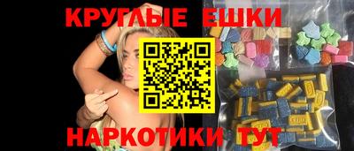 стаф Бузулук