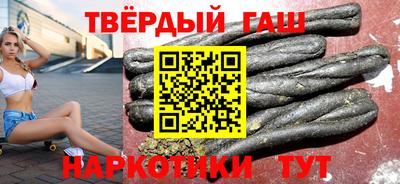 стаф Бузулук