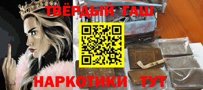 МДМА Будённовск
