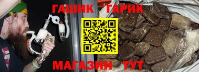 первитин Бугуруслан