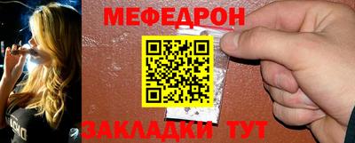 стаф Бузулук