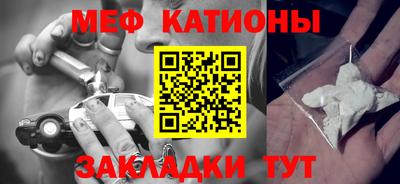 МДМА Будённовск